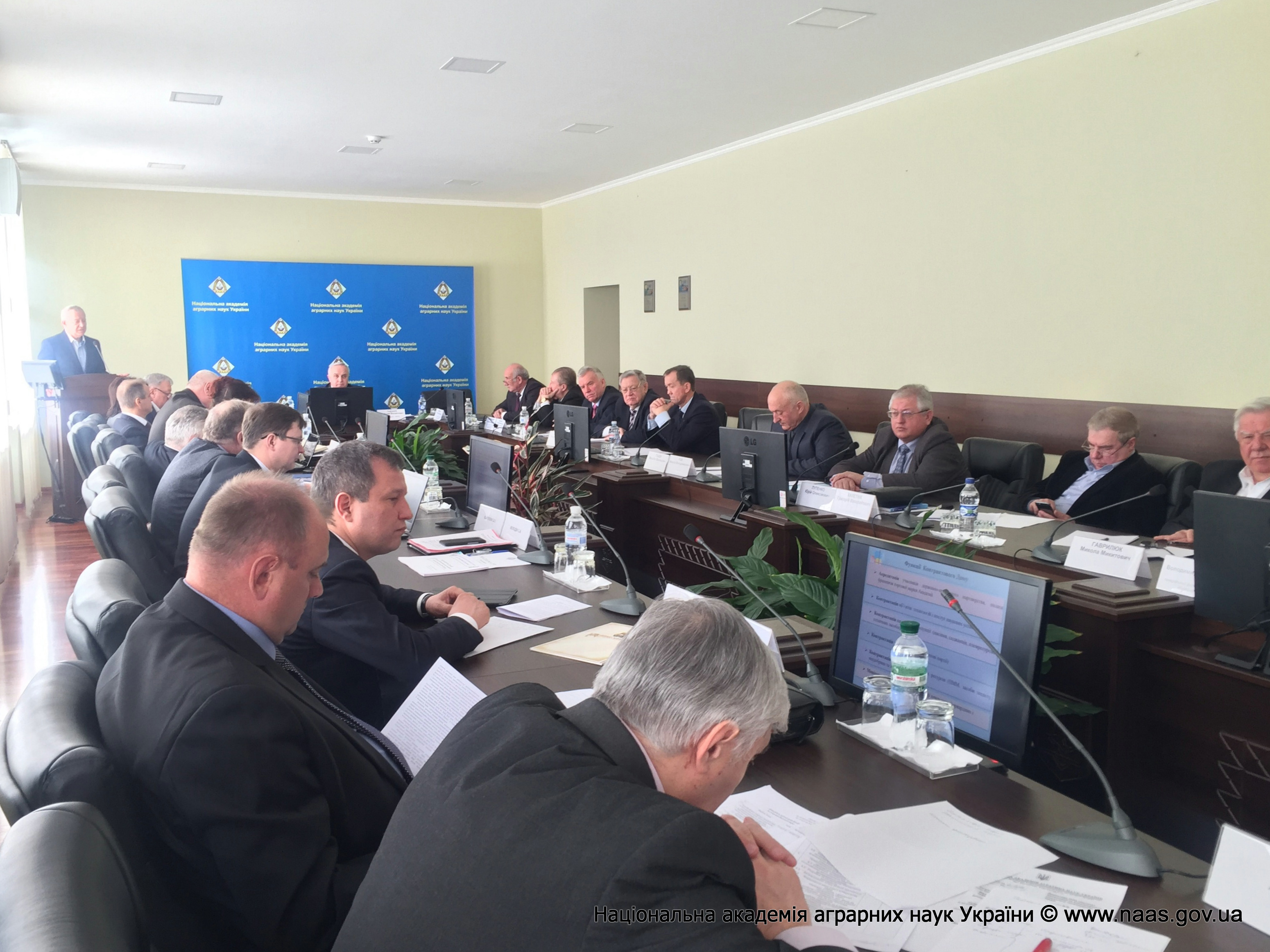 �������� ���� �����䳿 ����: �������� ��������� �������� �����������-�������������� �������� ���� 2016-2020 ��..